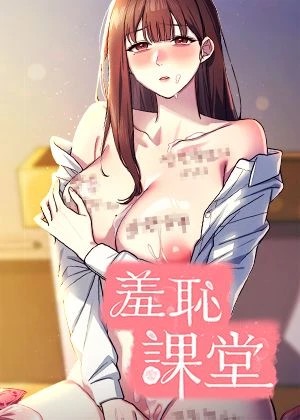 斗罗大陆 - 唐三小舞的冒险故事